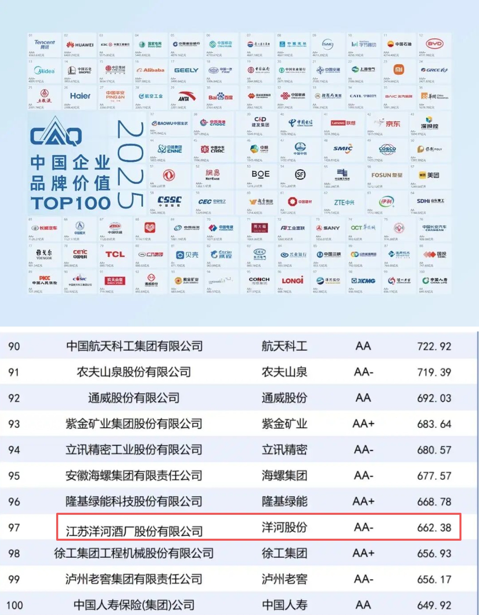 21531763.jpg 光影魔術(shù)手拼圖.jpg